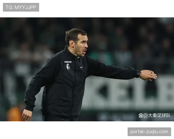 弗赖堡主帅舒斯特获最佳教练 三线作战面临新考验